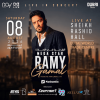 A Night of Love & Tears في دبي