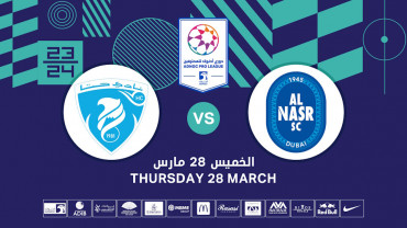 Al Nasr FC vs Hatta FC