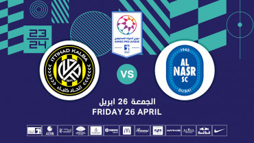 Al Nasr FC vs Ittihad Kalba FC