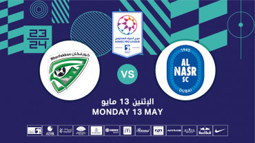 Al Nasr FC vs Khorfakkan FC
