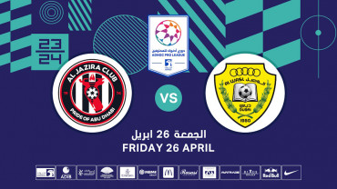 Al Wasl FC vs Al Jazira FC