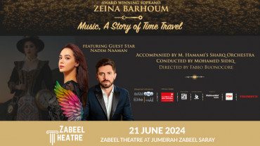 عرض المغنية السوبرانو الحائزة على الجوائز زينة برهوم على مسرح زعبيل في دبي