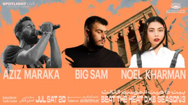 Beat the Heat DXB Season 3 ft. Aziz Maraka, Big Sam & Noel Kharman Live at DWTC