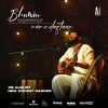Bhuwin Experience - Noor-e-Daastan à Dubaï