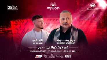 Georges Wassouf And Al Shami Concert Live at Coca-Cola Arena, Dubai