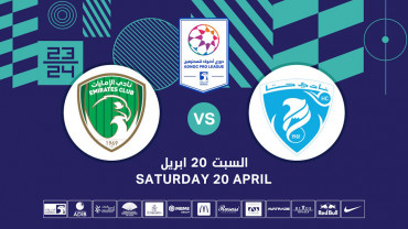 Hatta FC vs Emirates FC