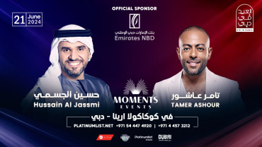 Hussain Al Jassmi & Tamer Ashor Live at Coca-Coca Arena, Dubai