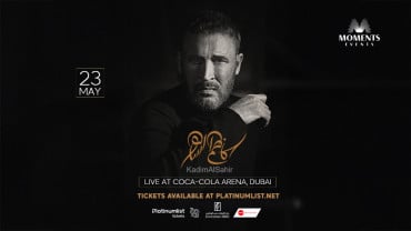 Kadim Al Sahir Live at Coca-Coca Arena