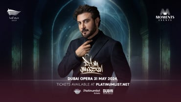 Majid Al Mohandis Concert on 31st May 2024 at Dubai Opera