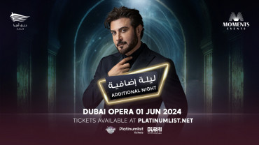 Majid Al Mohandis Concert on 1st June 2024 at Dubai Opera