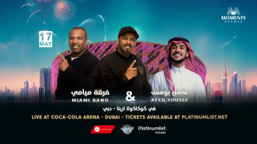Miami Band & Ayed Yousef Live at Coca-Cola Arena, Dubai