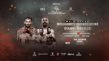 MMA / 971 Fighting Championship 2024 at The Agenda, Dubai