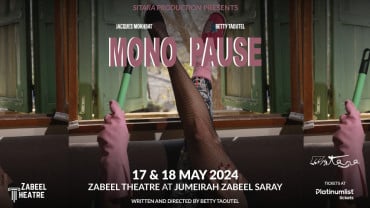 مسرحية مونو - بوز من لبيتي توتل مع جاك مخباط على مسرح زعبيل في دبي