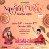 Navratri Utsav 2026 in Dubai
