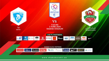 Shabab Al Ahli FC vs Hatta FC