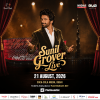 Sunil Grover in Dubai