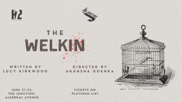 The Welkin at the Junction, Dubai
