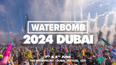 WATERBOMB presents DJ Snake, Benny Benassi, CL, Jessi and Simon Dominic at Dubai Festival City